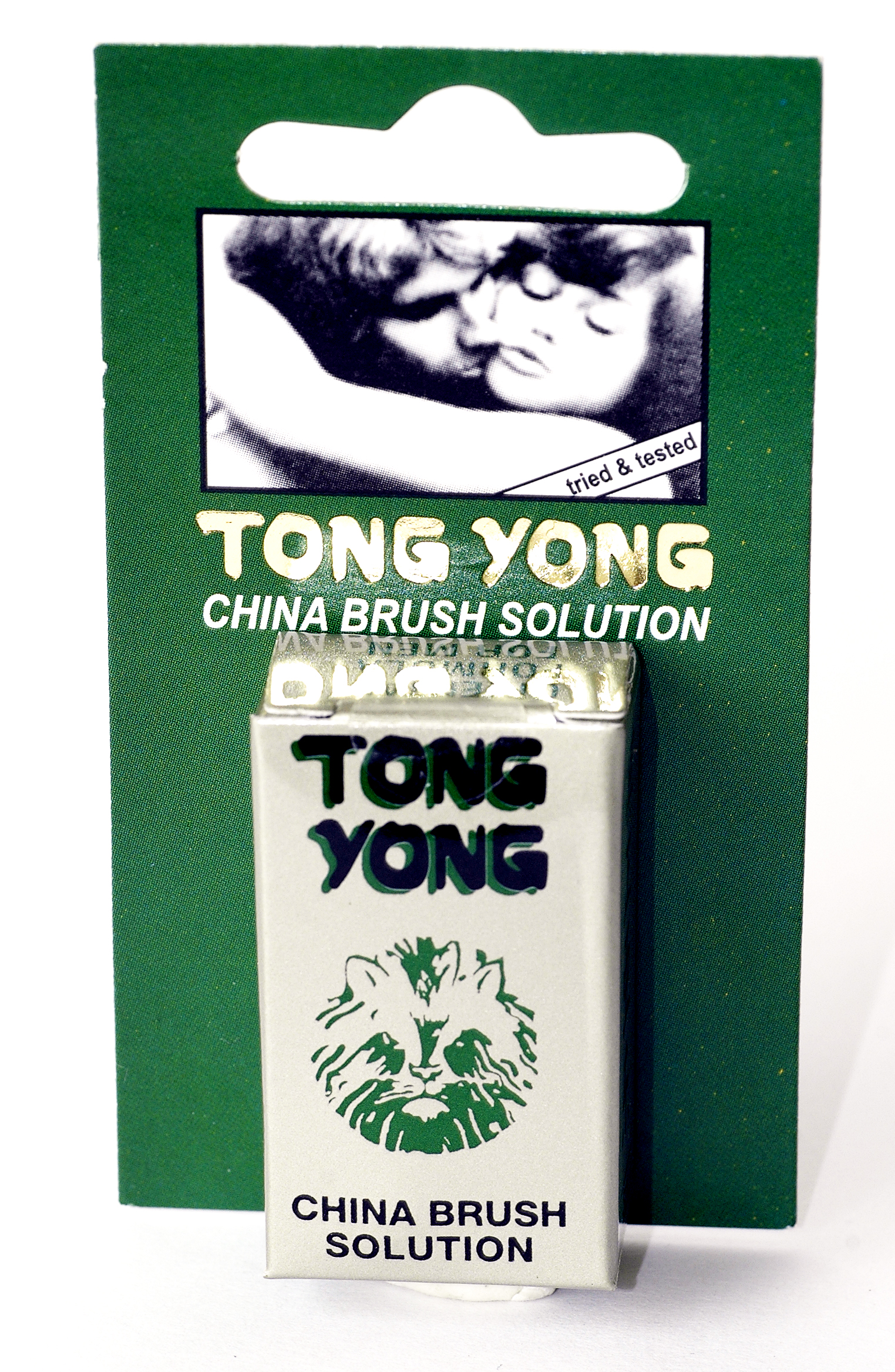 tong-yong-china-brush-3ml