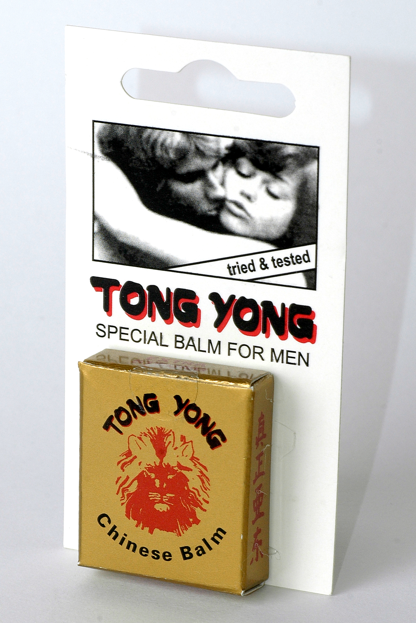 tong-yong-chinese-balm-2ml